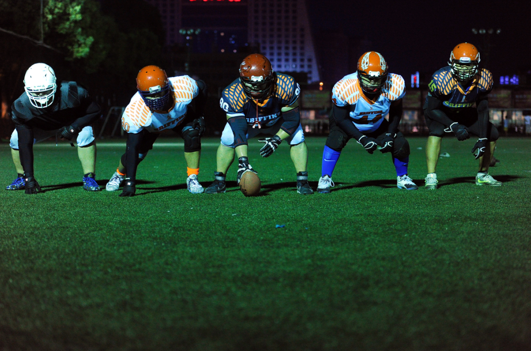 Football Jersey